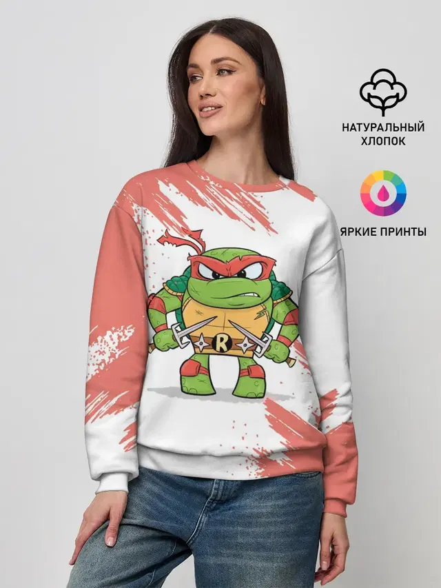 Женский свитшот