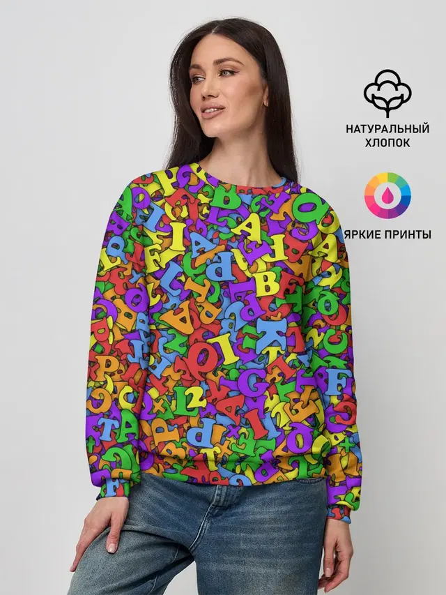Женский свитшот