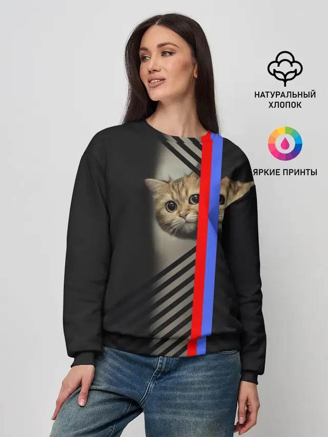 Женский свитшот