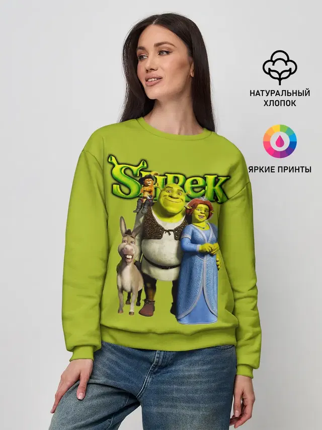 Женский свитшот