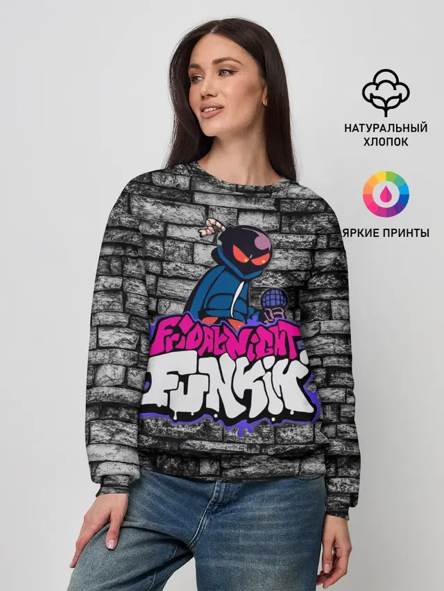 Женский свитшот