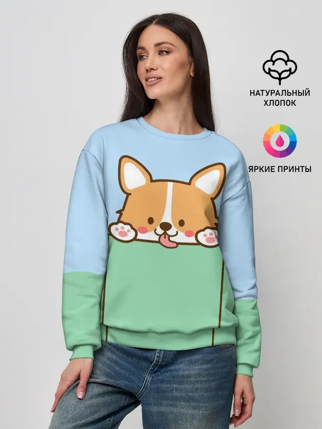 Женский свитшот