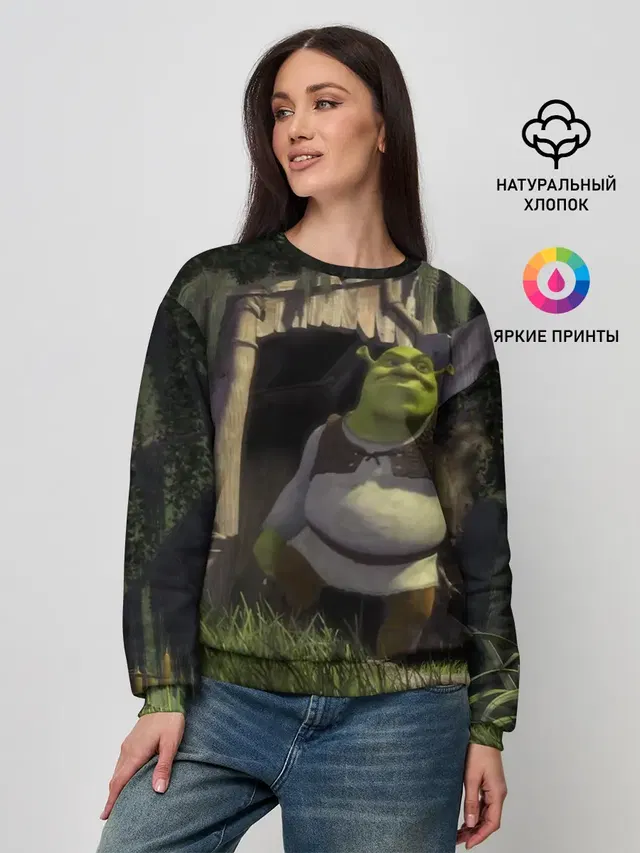 Somebody Once Told Me
