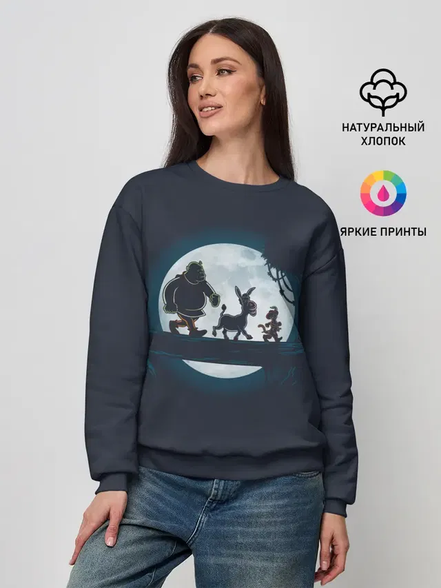 Женский свитшот