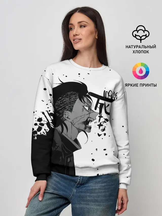 Женский свитшот