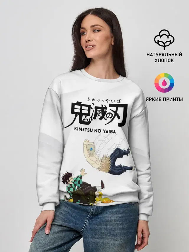 Женский свитшот