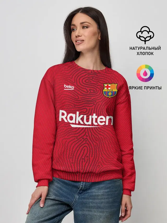 FC Barcelona | Goalkeeper 2021/22