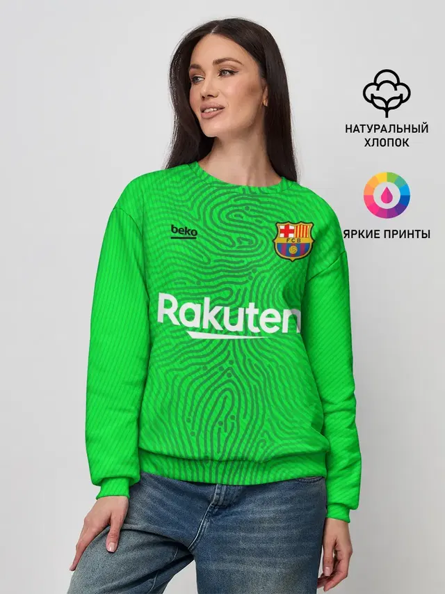 FC Barcelona | Goalkeeper 2021/22
