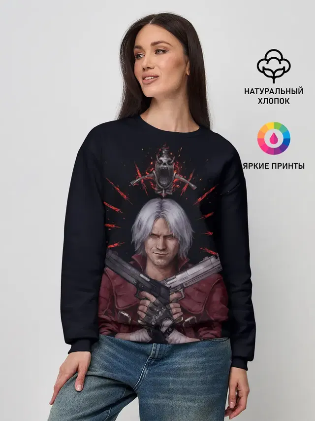 Женский свитшот с принтом «Devil May Cry — Saint Dante»
