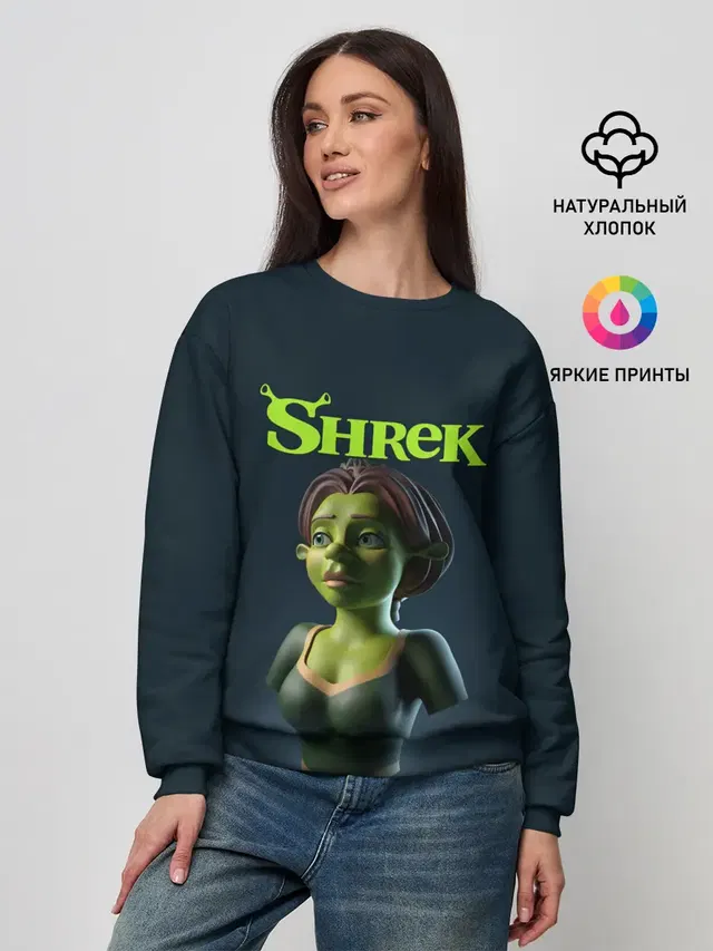 Fiona | Фиона