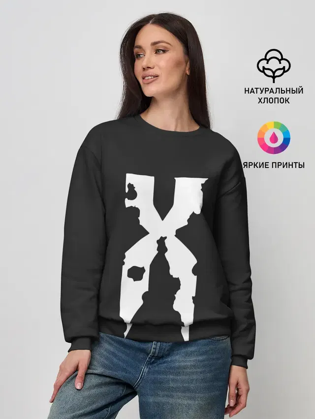The X
