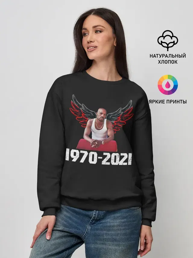 Женский свитшот