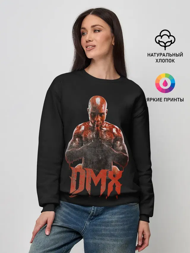 Женский свитшот