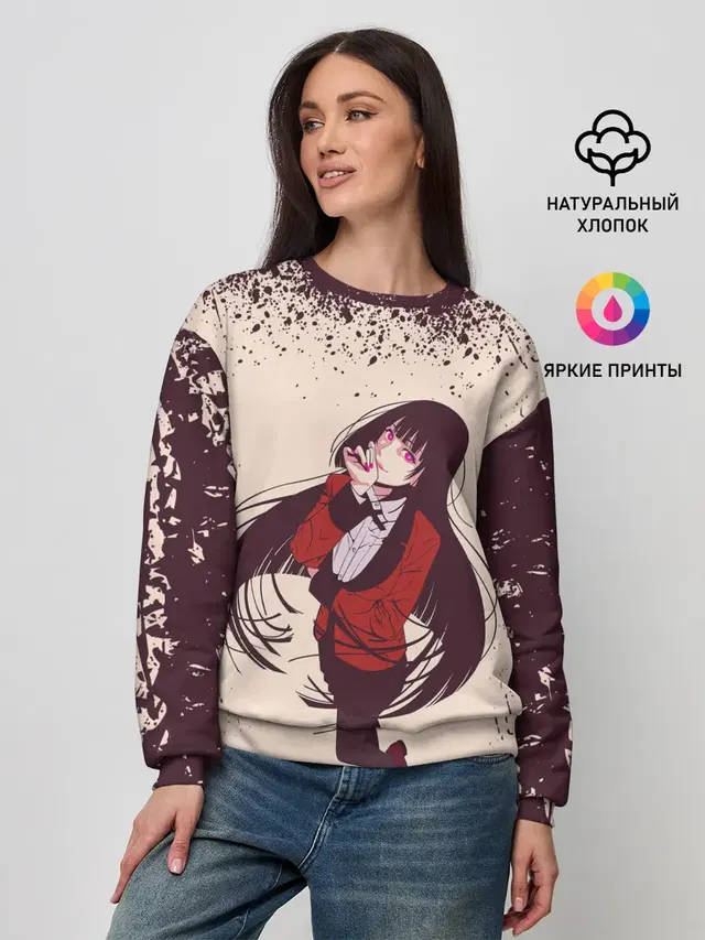 Женский свитшот