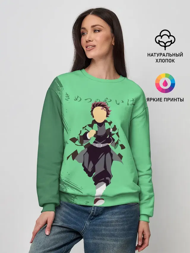 Женский свитшот