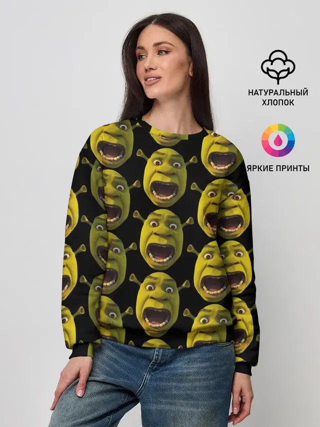 Женский свитшот