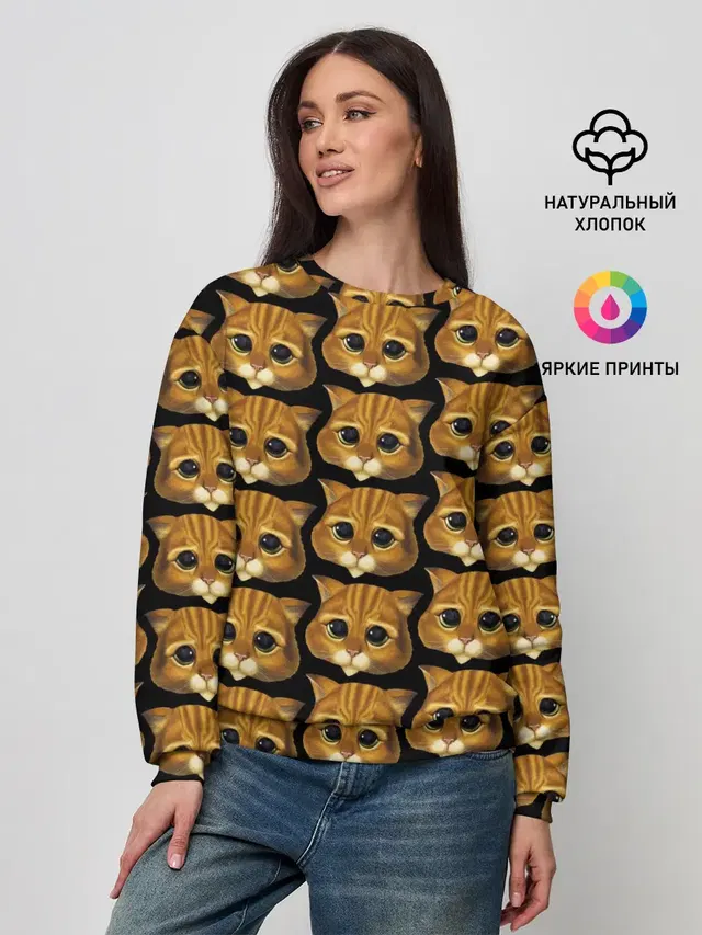 КОТ В САПОГАХ из ШРЕКА