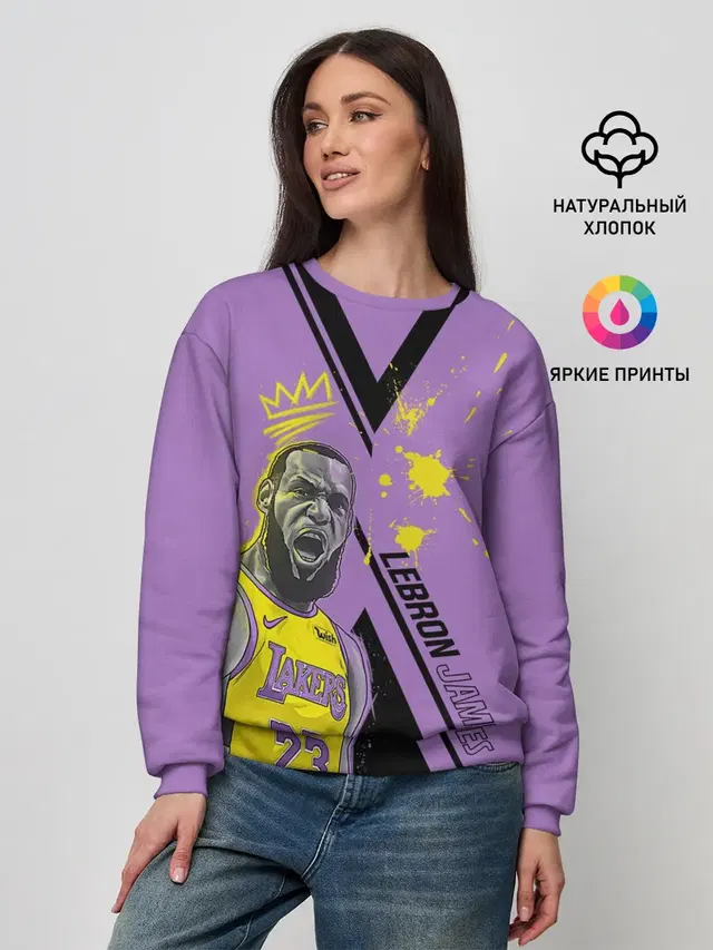 Женский свитшот
