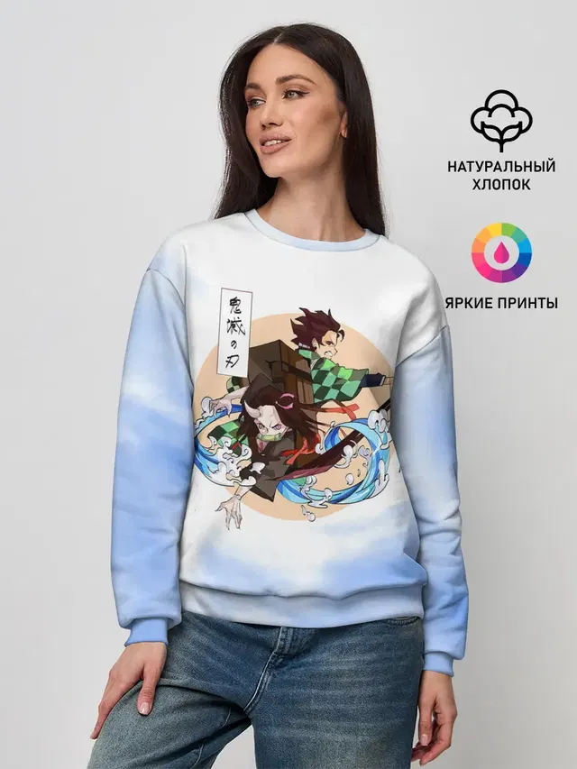 Женский свитшот