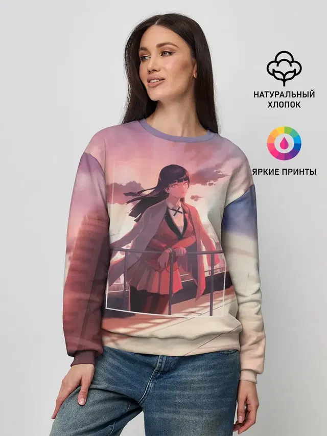 Женский свитшот