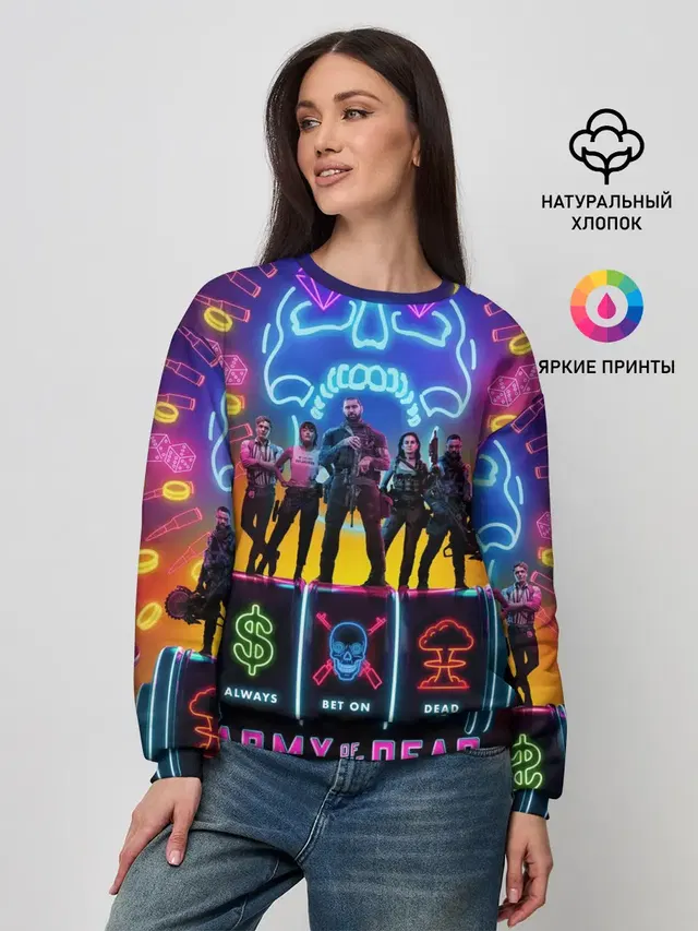 Женский свитшот
