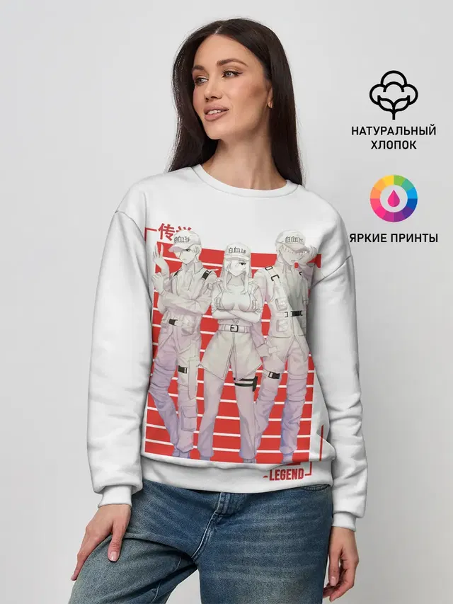 Команда клеток