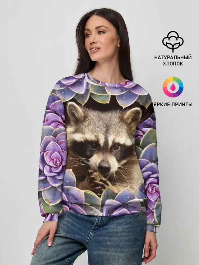 Женский свитшот