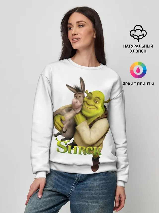 Шрек и Осел Мультфильм