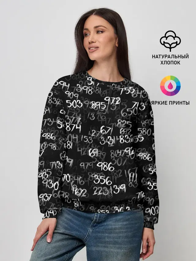 Женский свитшот