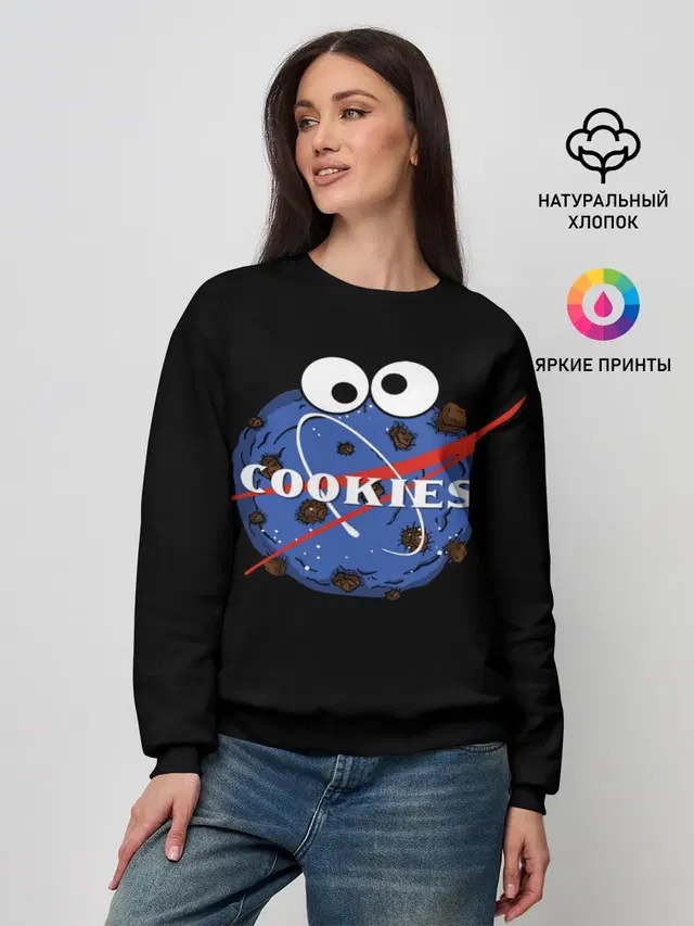 Женский свитшот с принтом «Cookies»