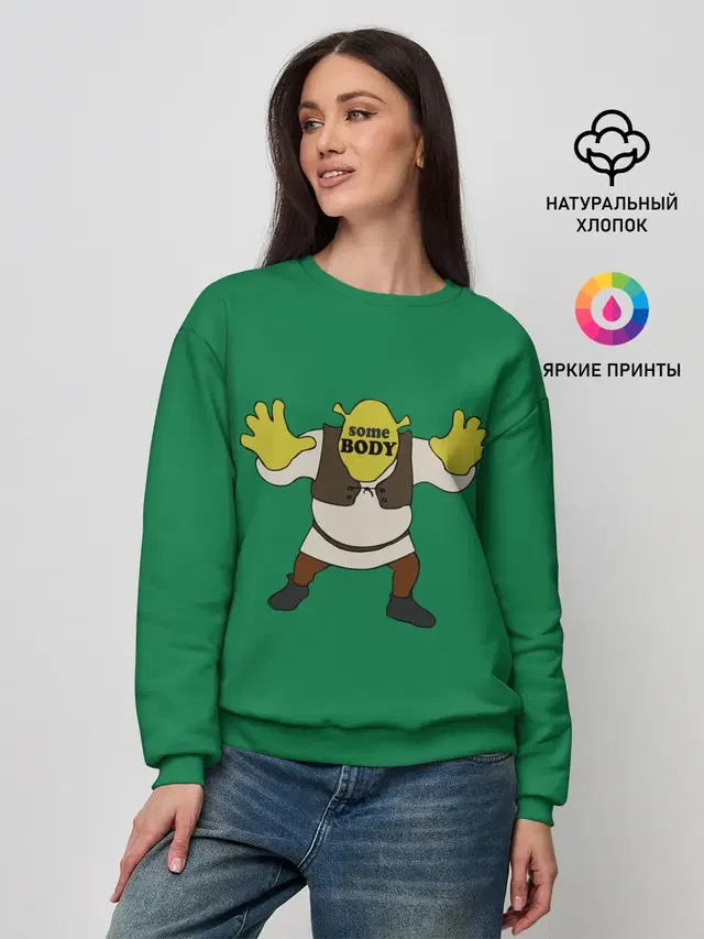 Женский свитшот