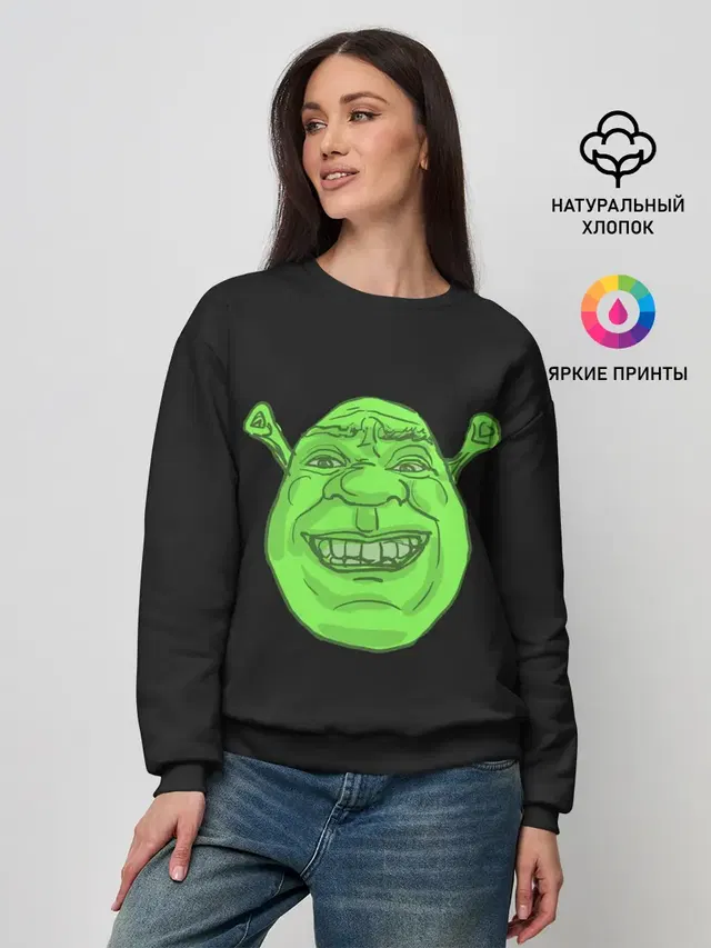 Женский свитшот