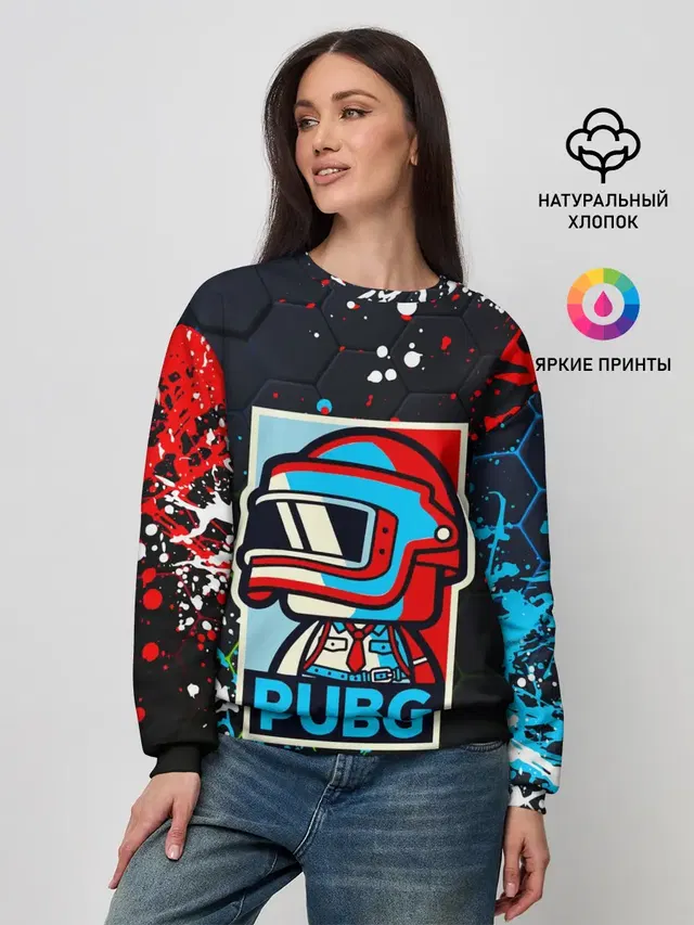 Женский свитшот