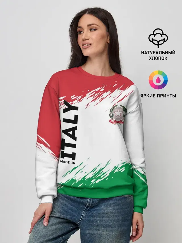 MADE IN ITALY