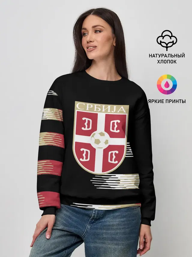 Женский свитшот