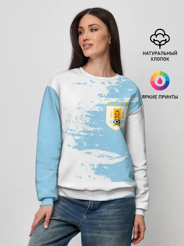 Сборная Уругвая