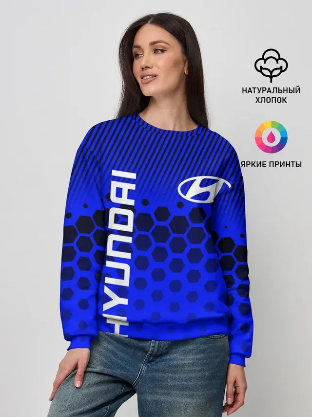 Женский свитшот