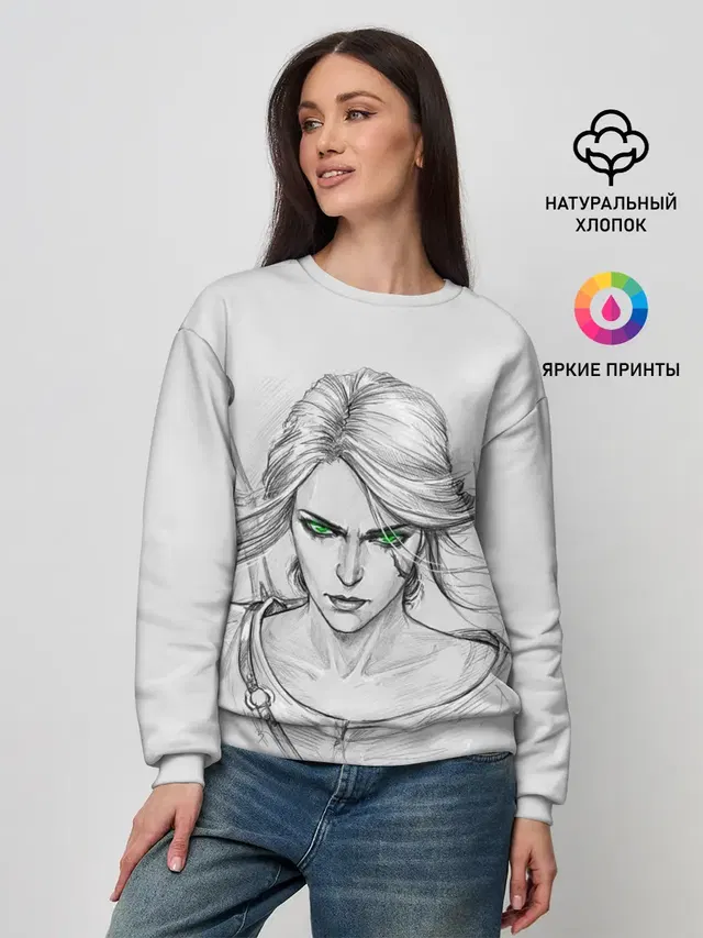 Женский свитшот