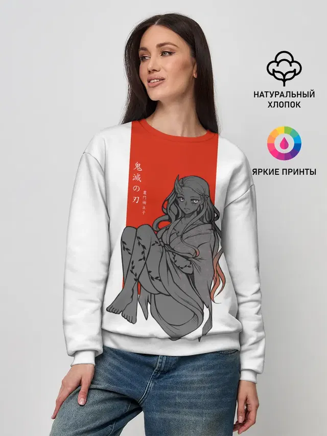 Женский свитшот
