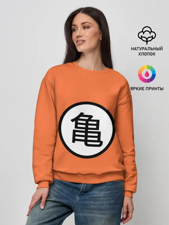 Женский свитшот