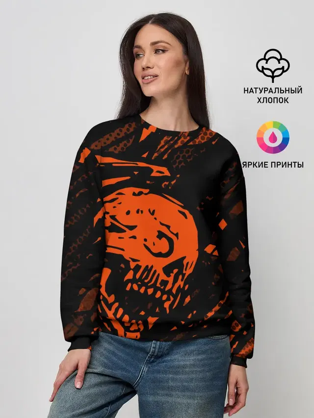 Женский свитшот