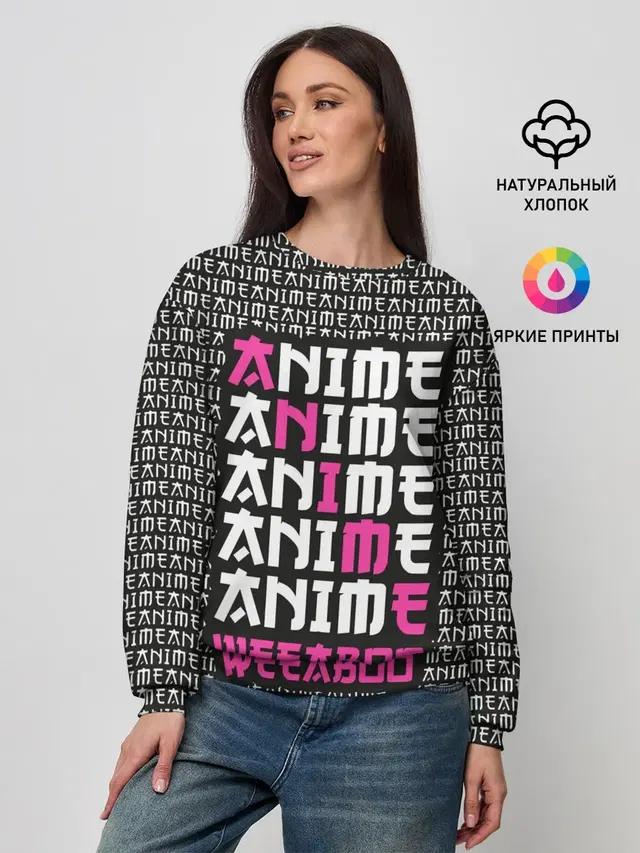 Anime weeaboo
