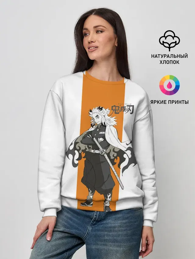 Женский свитшот