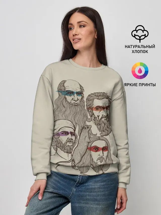 Женский свитшот
