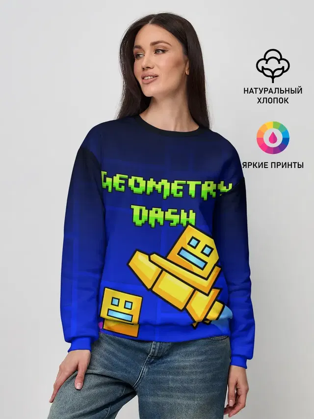 Женский свитшот