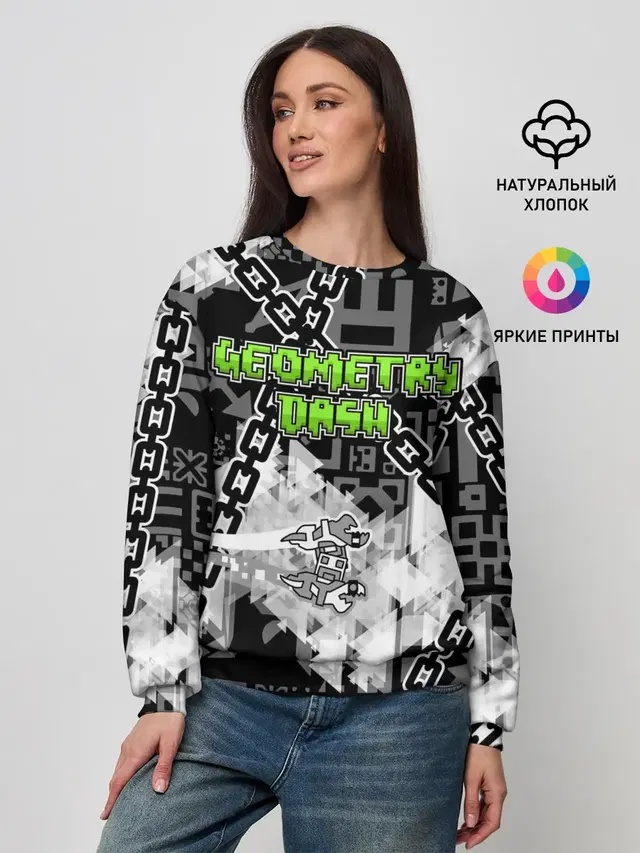 Женский свитшот