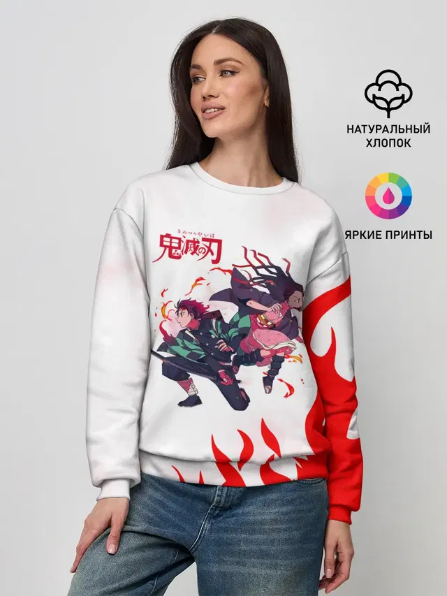 Женский свитшот