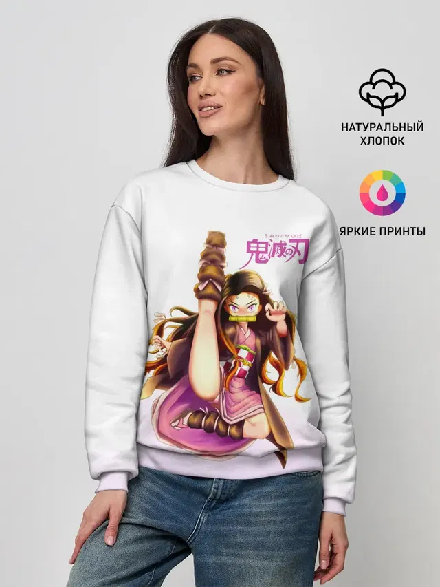Женский свитшот