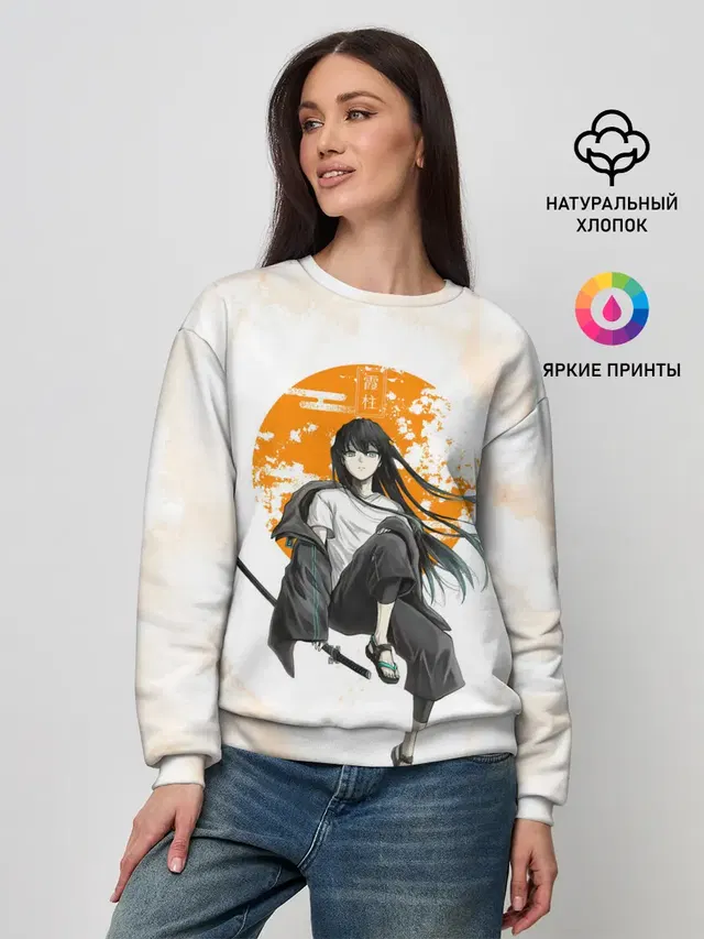 Женский свитшот