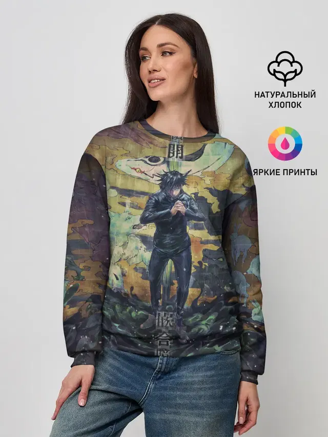 Женский свитшот